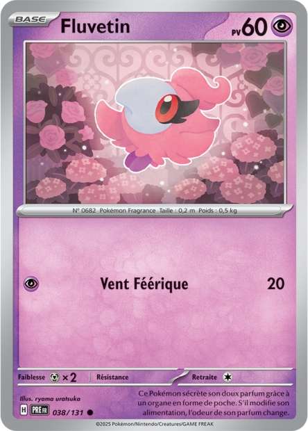 038/131 - Fluvetin