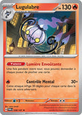 038/167 - Lugulabre