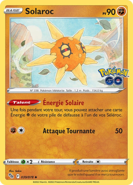 039/078 - Solaroc