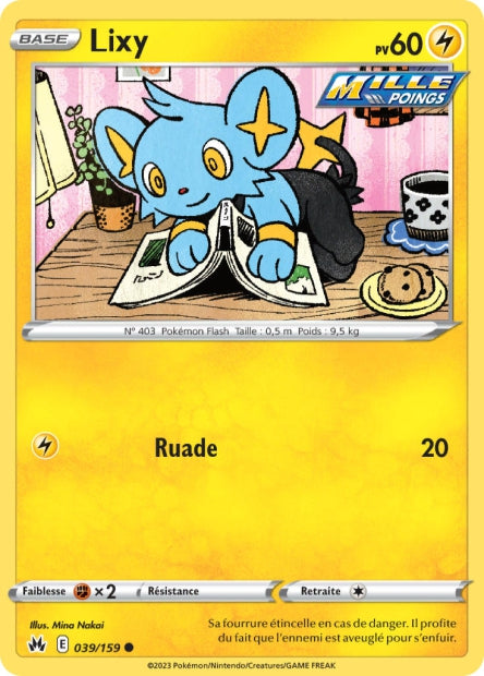 039/159 - Lixy