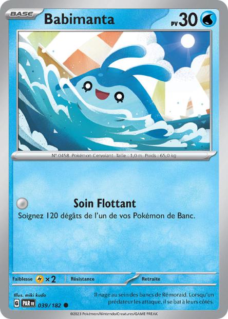 039/182 - Babimanta