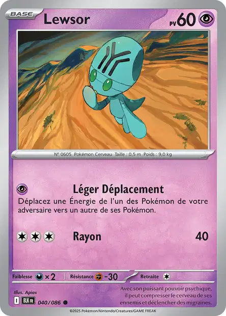 040/086 - Lewsor