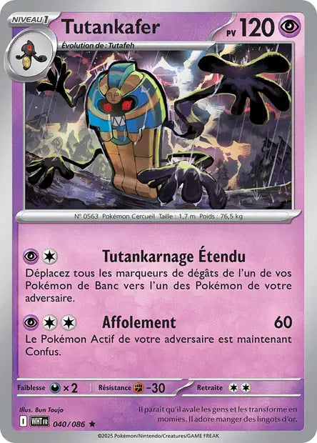 040/086 - Tutankafer
