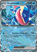 041/142 - Amphinobi EX