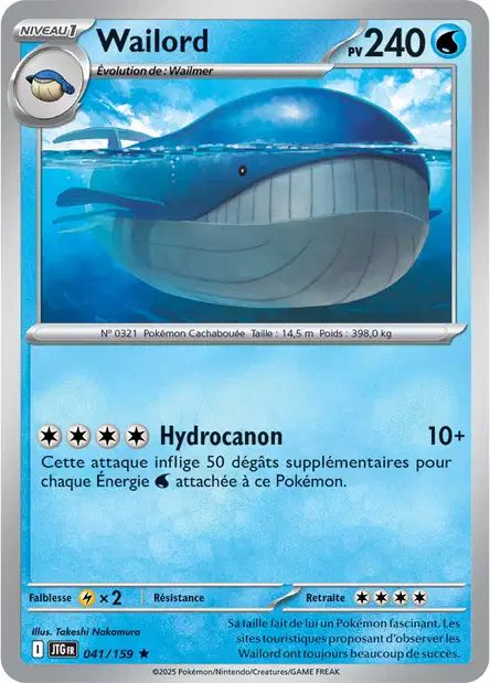 041/159 - Wailord