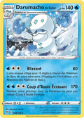 044/189 - Darumacho de Galar