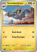 045/159 - Gravalanch d’Alola