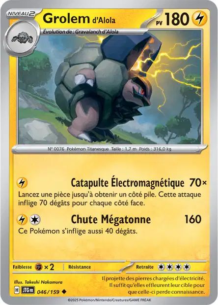 046/159 - Grolem d’Alola
