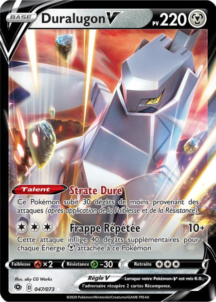 047/073 - Duralugon V