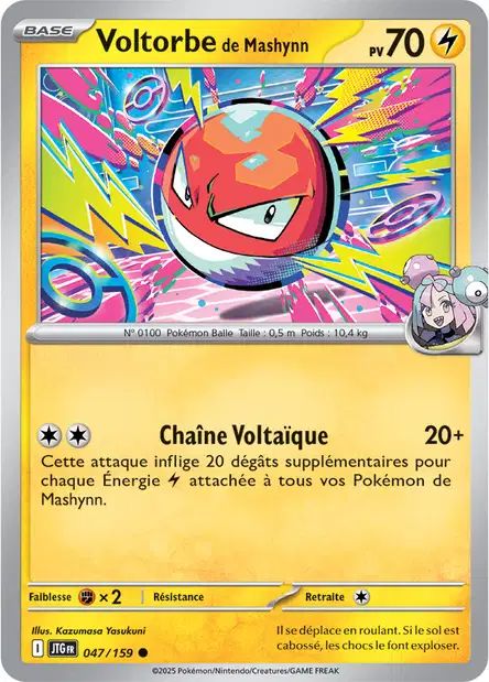 047/159 - Voltorbe de Mashynn