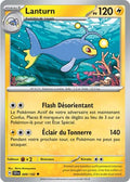 049/142 - Lanturn