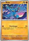 050/131 - Riolu