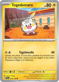 050/159 - Togedemaru