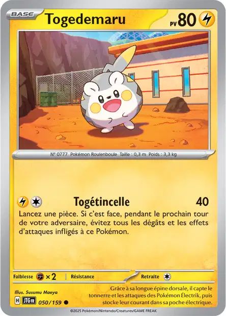 050/159 - Togedemaru