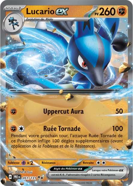 051/131 - Lucario EX