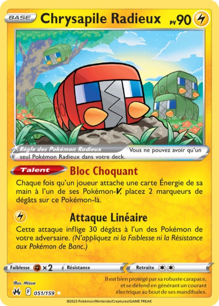 051/159 - Chrysapile Radieux