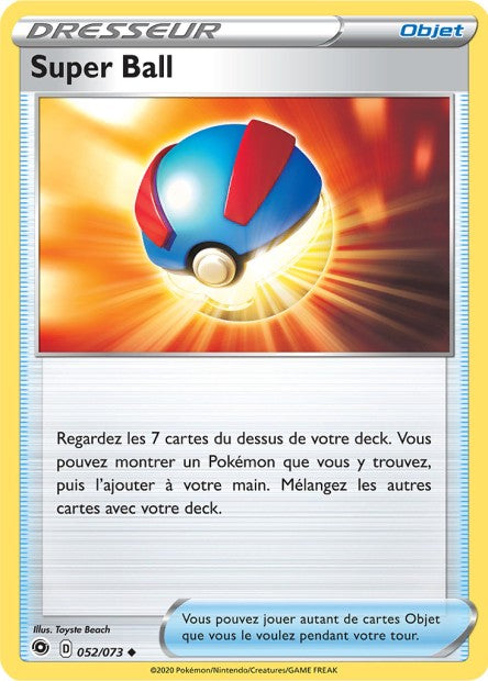 052/073 - Super Ball