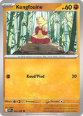 052/086 - Kungfouine