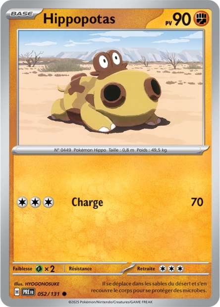 052/131 - Hippopotas
