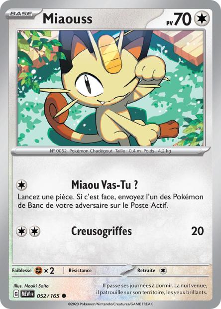 052/165 - Miaouss