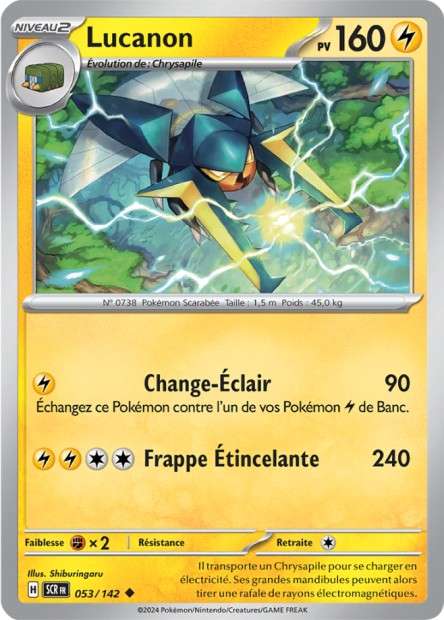 053/142 - Lucanon