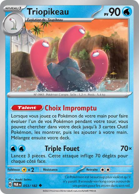 053/182 - Triopikeau