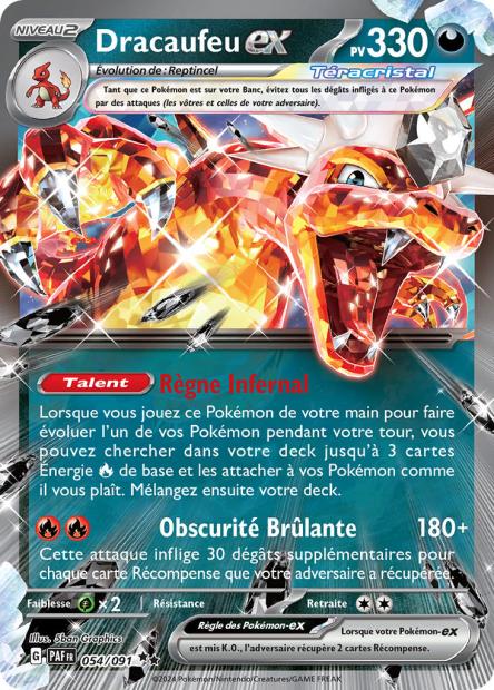 054/091  Dracaufeu ex
