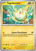 054/142 - Togedemaru
