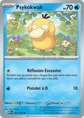 054/165 - Psykokwak