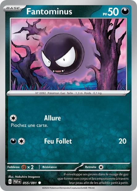 055/091 - Fantominus