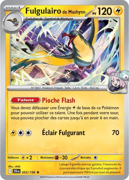 055/159 - Fulgulairo de Mashynn