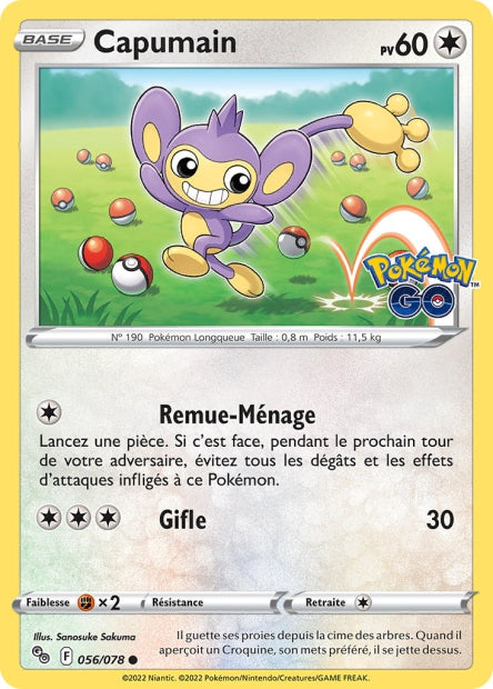 056/078 - Capumain