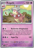058/142 - Roigada