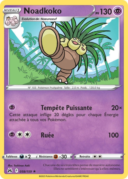 058/159 - Noadkoko