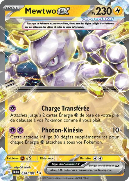 058/182 - Mewtwo EX