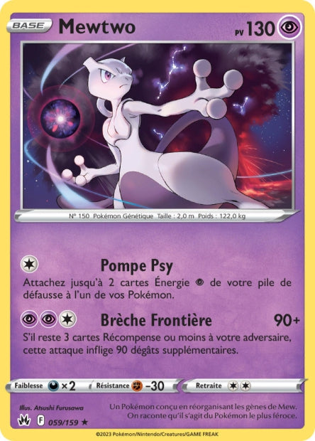 059/159 - Mewtwo