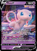 060/159 - Mew V
