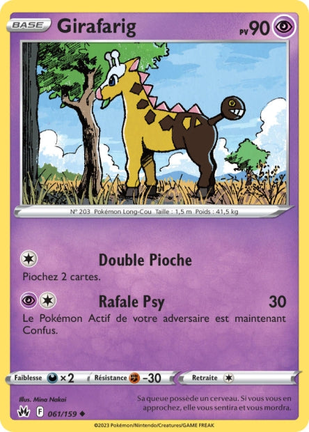 061/159 - Girafarig