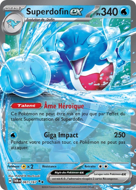 061/167 - Superdofin EX