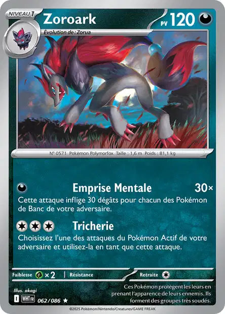 062/086 - Zoroark