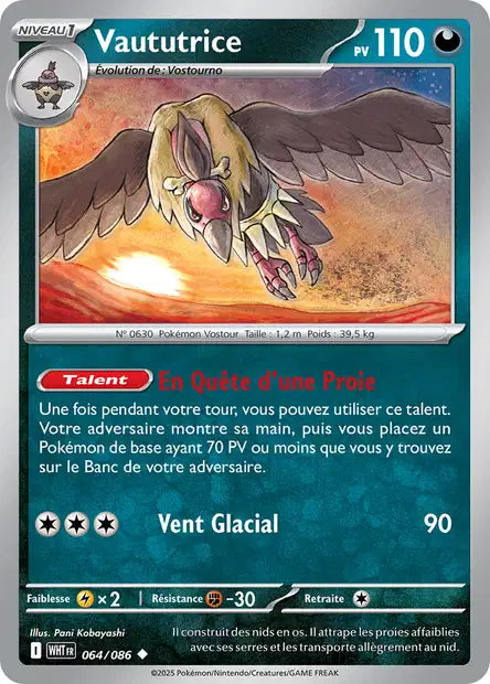 064/086 - Vaututrice