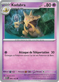 064/165 - Kadabra