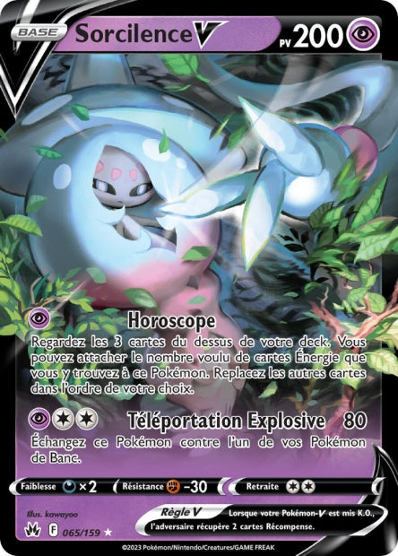 065/159 - Sorcilence V