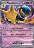 065/165  Alakazam ex