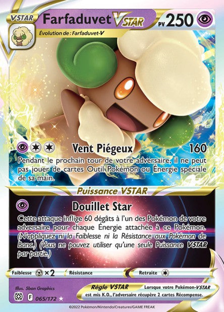 065/172 - Farfaduvet VSTAR