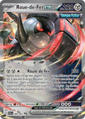 066/091 - Roue-de-Fer EX