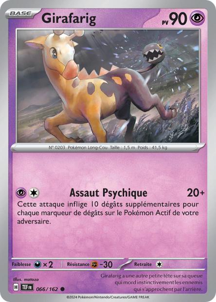 066/162 - Girafarig