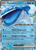 066/182 - Oyacata EX