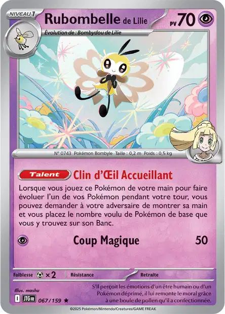 067/159 - Rubombelle de Lilie