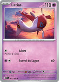 067/162 - Latias